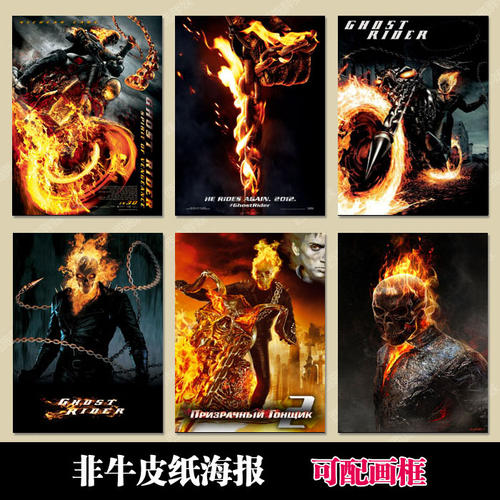 买个假橡树山基督学院文凭毕业证