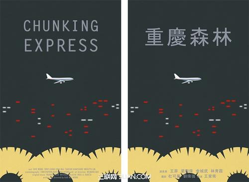吕贝克大学理工科文凭证书